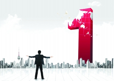 深圳注冊公司新政策-深圳公明企業(yè)代理政策-寶安免費注冊公司-深圳光明注冊公司新規(guī)定